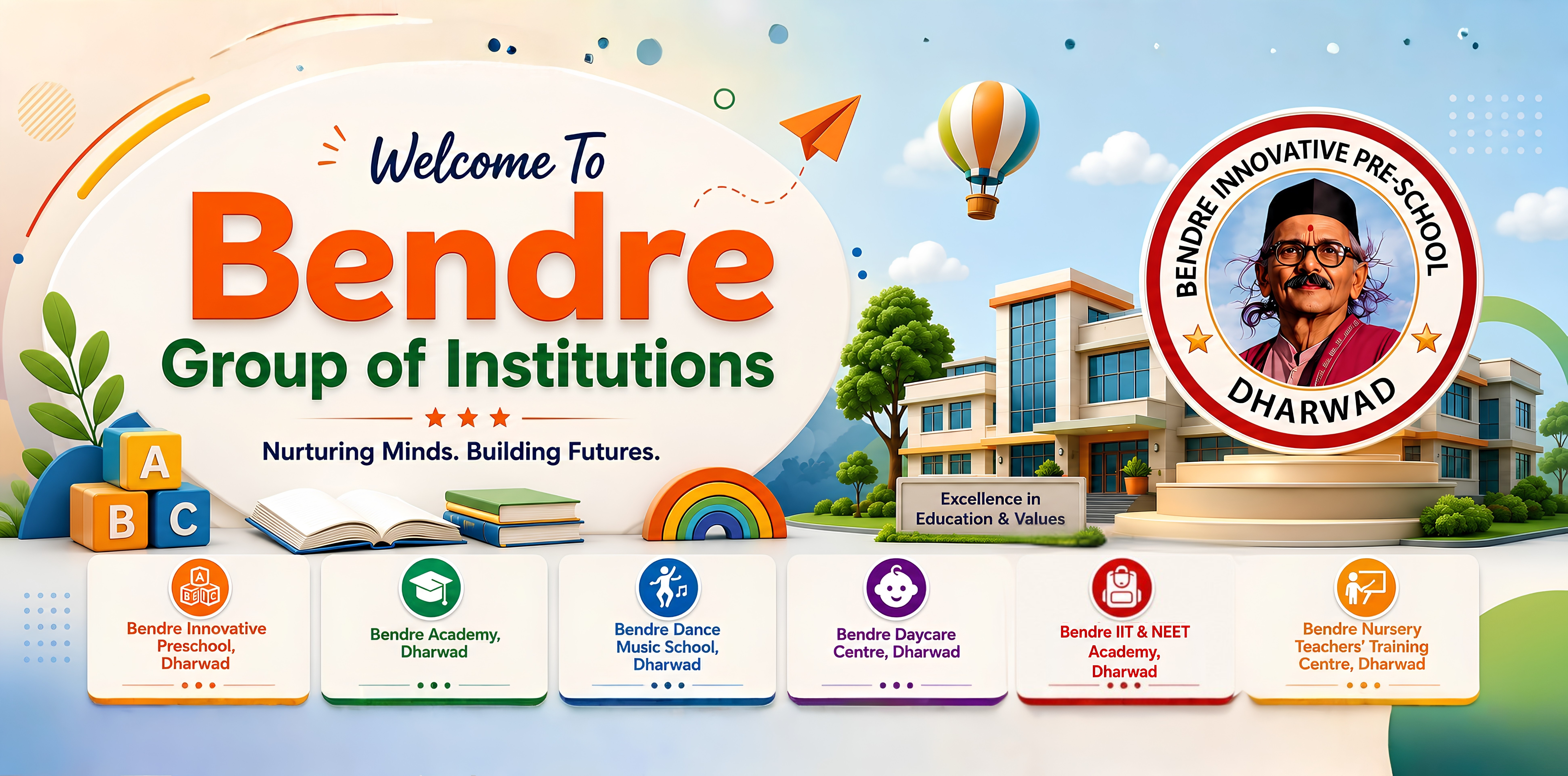 Bendre Preloader