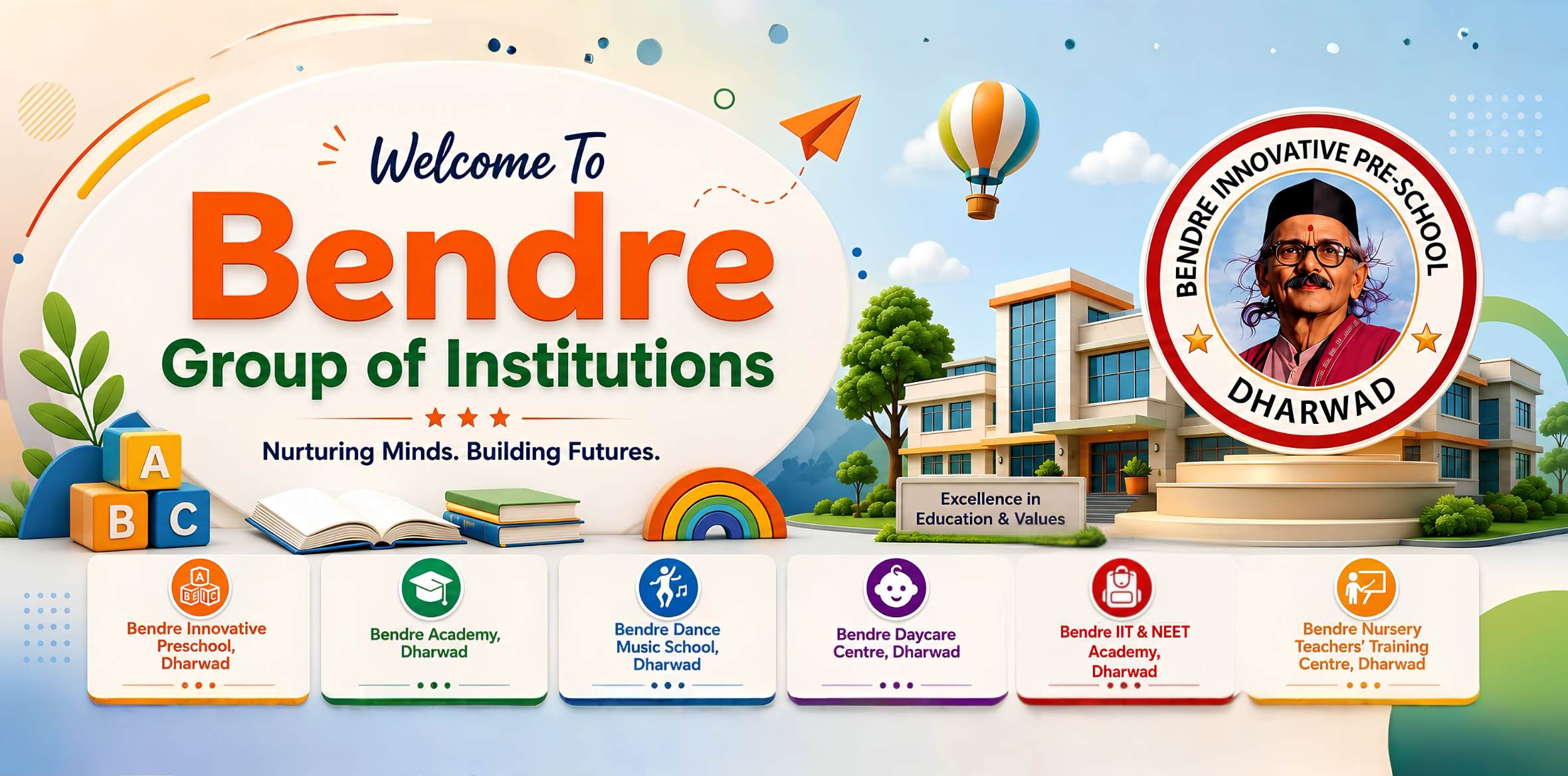 Bendre Preloader