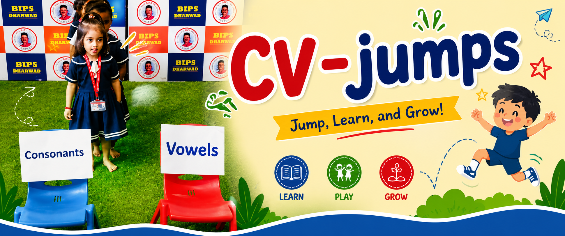 CV Jumps